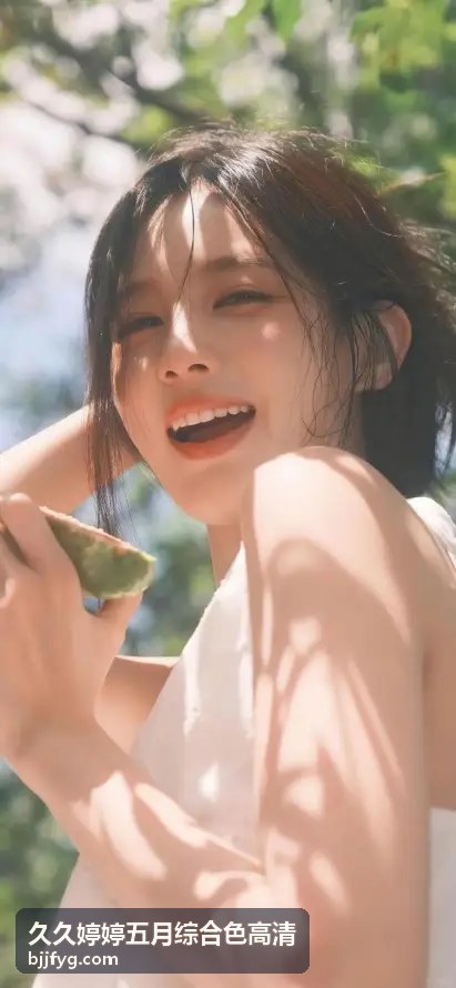 幕后制作花絮 - 久久婷婷五月综合色高清